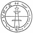 Solomon Sigil